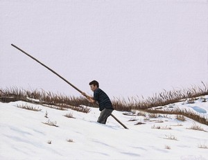 Exposici&oacute;n actual Babel